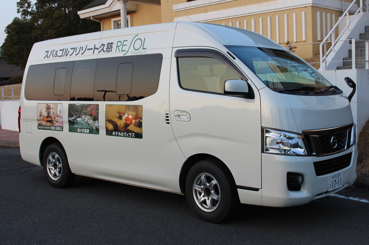 Spa & Golf Resort Kuji Hitachiota 외부 사진